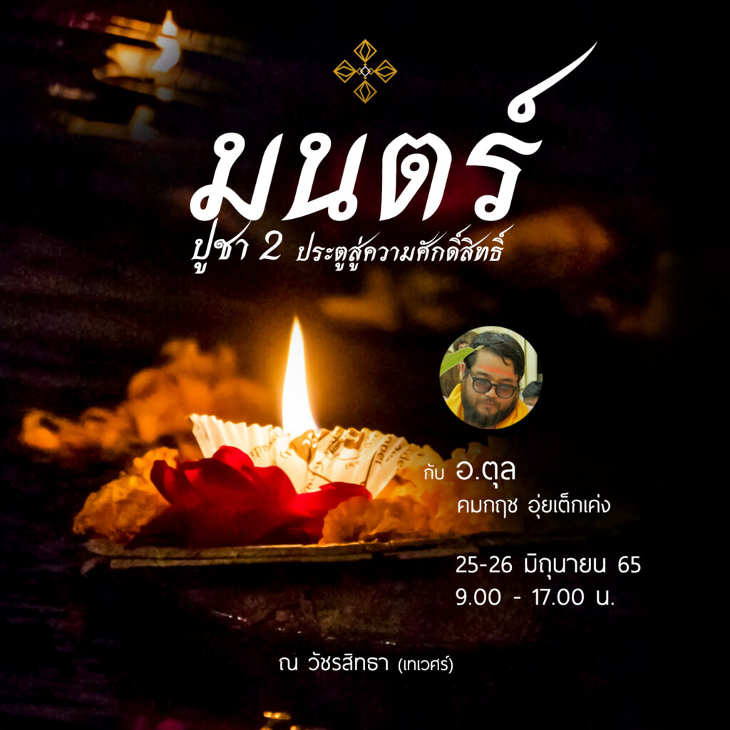 My Image 12